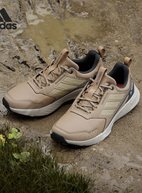 Adidas/阿迪达斯正品TRACEFINDER 2男士越野户外跑步鞋JR5279