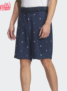 Adidas/阿迪达斯正品夏季男士运动高尔夫时尚印花宽松短裤JZ4393