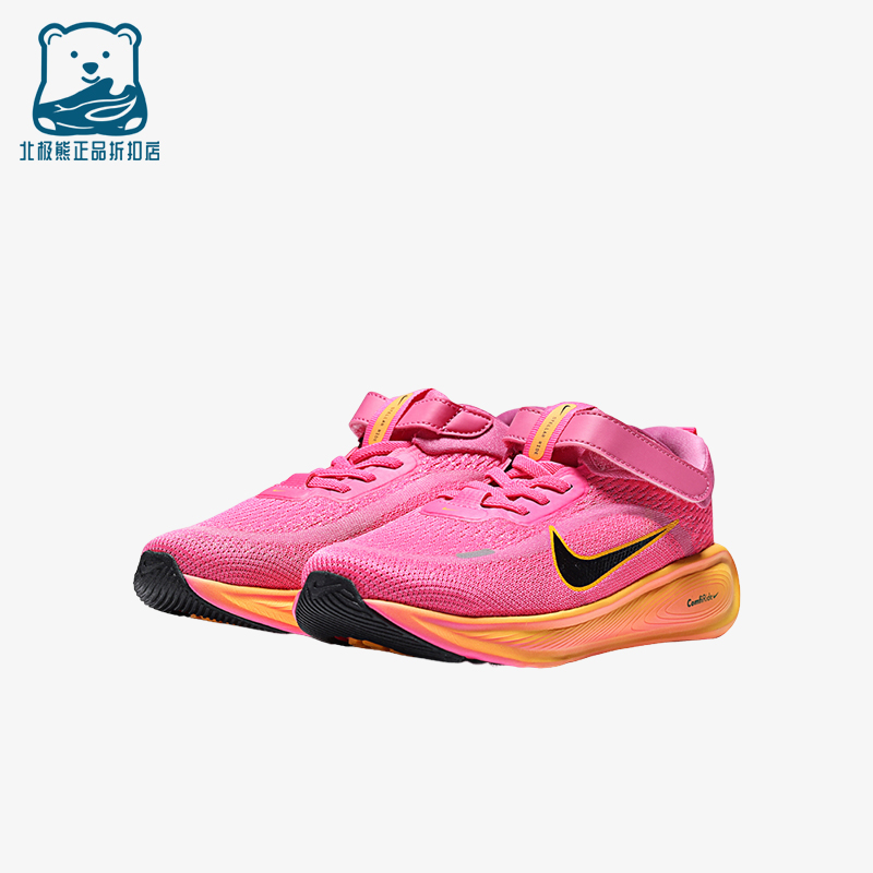 Nike/耐克正品STELLAR RIDE小童低帮魔术贴跑步运动鞋HQ3267-603