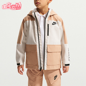 耐克正品 2026春季 款 Nike 小童日常拼接耐穿运动外套IR8080 200