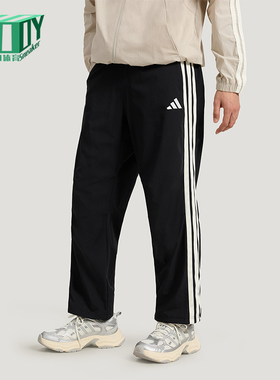 Adidas/阿迪达斯正品ST 3ST TRACKPANT男士经典运动长裤KR2545