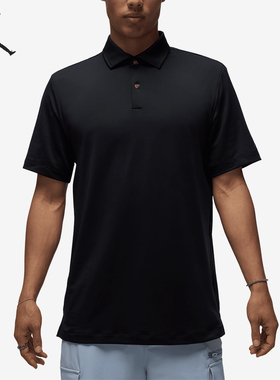 Nike/耐克正品Jordan Sport男士高尔夫翻领POLO衫HQ8479-010