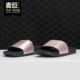B75679 闪亮舒适女子夏日沙滩运动一字凉拖鞋 Adidas 阿迪达斯正品