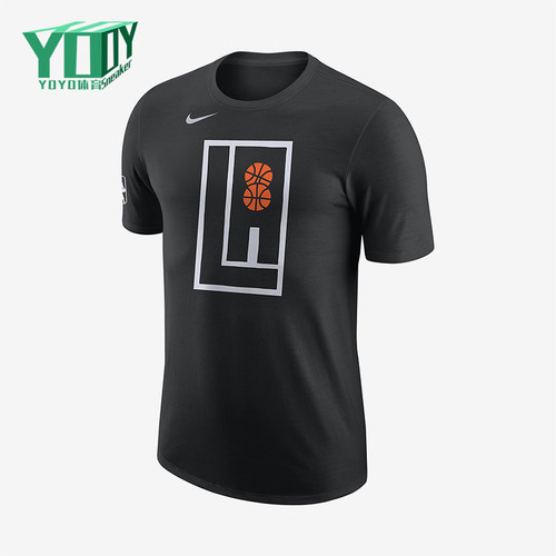 Nike/耐克正品男士休闲日常圆领透气训练经典短袖T恤FN1161-010