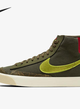 Nike/耐克正品运动女士包裹性防滑复古休闲板鞋CZ0462-200