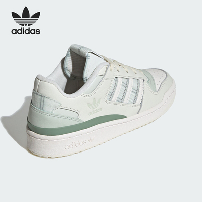 Adidas/阿迪达斯正品三叶草女士轻便经典休闲耐磨板鞋JH9597