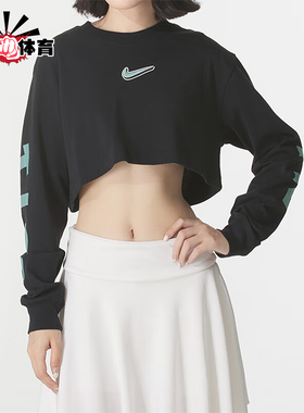 Nike/耐克正品2025秋季款女士套头运动休闲圆领长袖T恤HV5006-010
