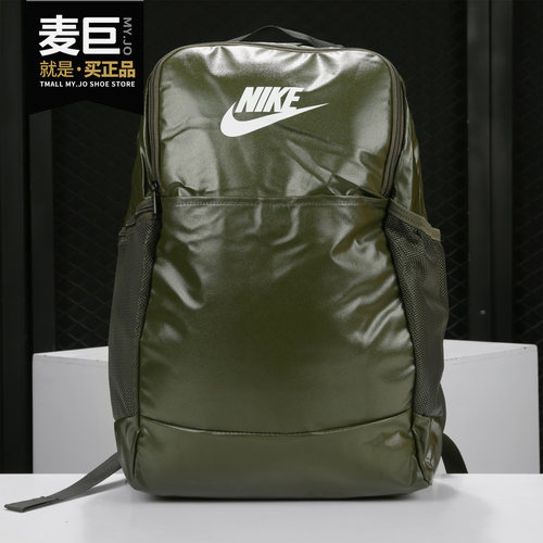 nike耐克正品双肩包男运动学生