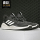 阿迪达斯正品 夏季 新款 Adidas FLUIDFLOW男女运动跑步鞋 EG3665