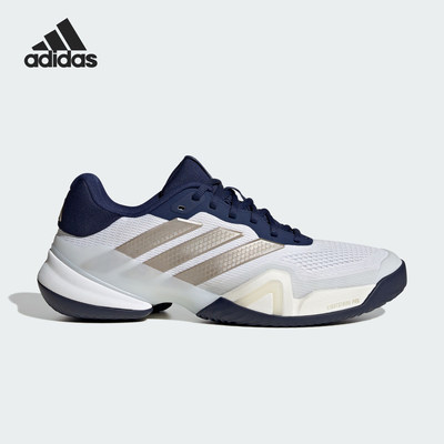 Adidas/阿迪达斯正品2026男士低帮舒适耐磨网球运动鞋JR1743