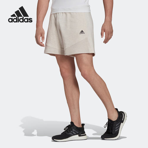 Adidas/阿迪达斯正品新款运动训练针织透气男女短裤H65786