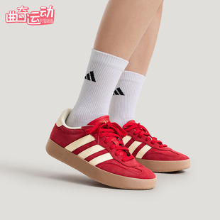 Adidas/阿迪达斯正品2026春季款男女日常低帮系带耐磨板鞋KH7002