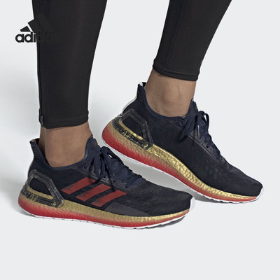 Adidas/阿迪达斯正品春季新款男子休闲运动轻便跑步鞋 EG0426