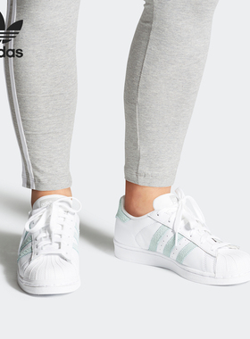 Adidas/阿迪达斯正品三叶草女士耐磨低帮运动休闲板鞋B41509
