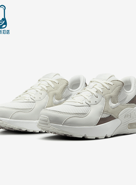 Nike/耐克正品Air Max Excee女士透气轻便透气休闲鞋CD5432-134