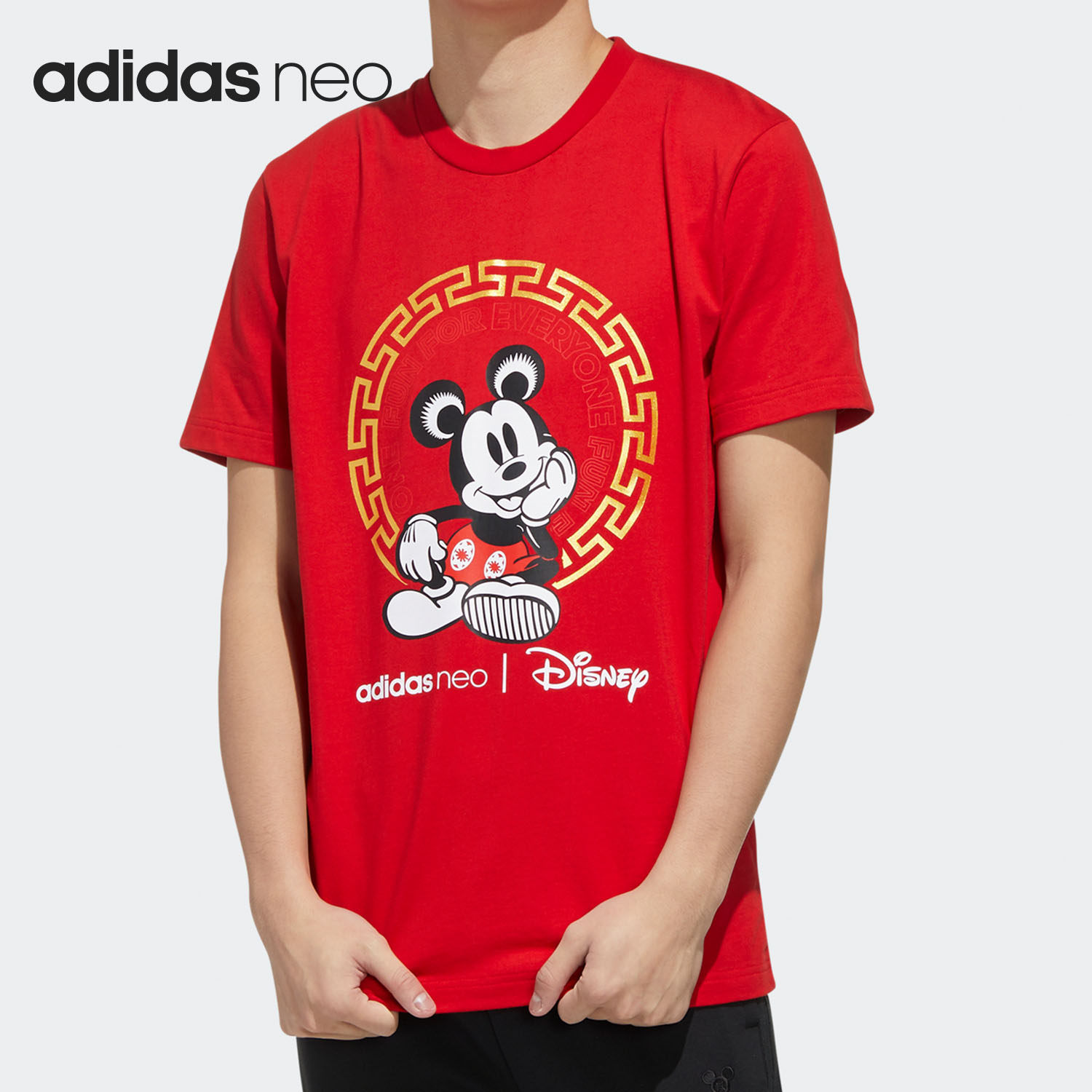 Adidas/阿迪达斯正品 NEO迪士尼联名男子运动短袖T恤 GE7781