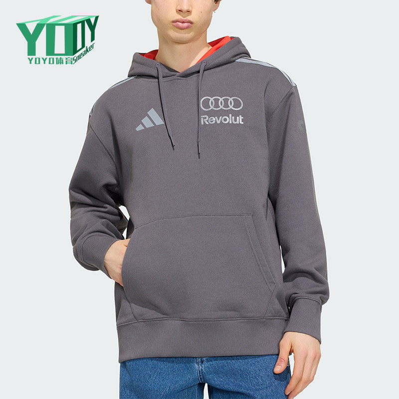 Adidas/阿迪达斯正品三叶草新款男灰红色柔软经典连帽卫衣KT1725