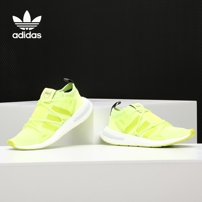 Adidas/阿迪达斯正品三叶草ARKYN W女子经典缓震运动跑步鞋B28111