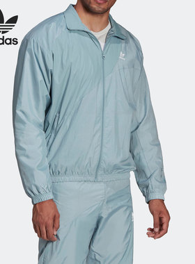 Adidas/阿迪达斯正品三叶草男子运动休闲宽松夹克外套 HC4511