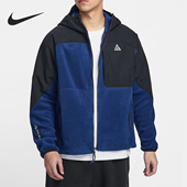 耐克正品 摇粒绒外套HJ2459 ACG Tree Nike 男士 Wolf Plus 010