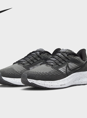 Nike/耐克正品AIR Z0OM PEGASUS 39女士透气跑步鞋DH4072-005