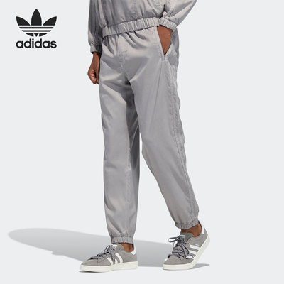 Adidas/阿迪达斯正品 Garment Dyed 男子休闲运动长裤 GL9922