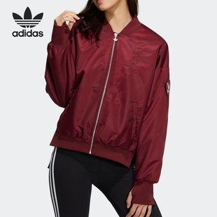 Adidas/阿迪达斯正品 CNY BOMBER 三叶草女子运动棉服 HC0580