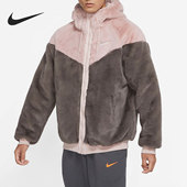 DH6683 人造皮草貂绒男子连帽保暖运动外套 289 耐克正品 Nike