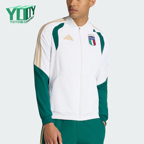 Adidas/阿迪达斯正品FIGC PRE JKT男士梭织经典夹克外套JZ9370
