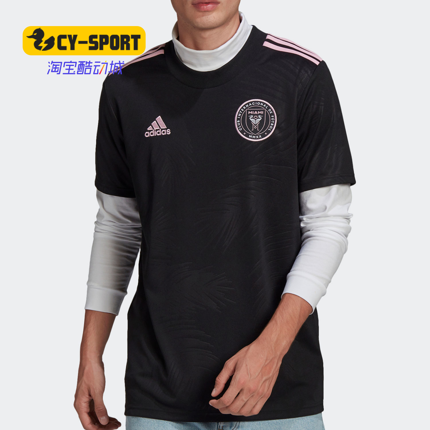 Adidas/阿迪达斯正品 IMCF A JSY 男子足球运动短袖球衣 GI6424