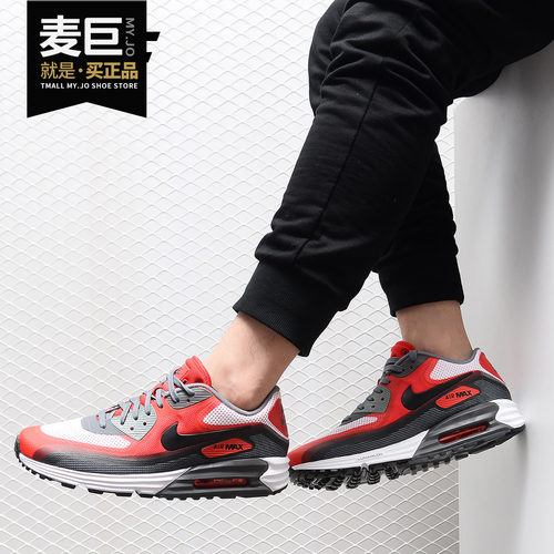 Nike/耐克正品 AIR MAX LUNAR90 C3.0男子气垫运动休闲鞋 631744