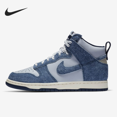 Nike/耐克正品Midnight Navy男女轻盈高帮透气耐磨板鞋CW3092-400