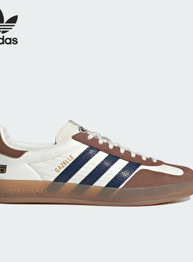 Adidas/阿迪达斯正品三叶草男女复古低帮耐磨休闲板鞋JP9221