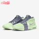 耐克正品 拼接运动篮球鞋 Witness Nike 8男士 耐磨时尚 FB2239 300