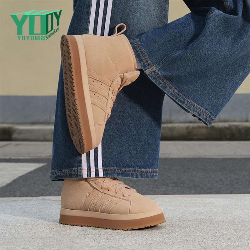 Adidas/阿迪达斯正品三叶草女士休闲保暖厚底运动雪地靴JR3735