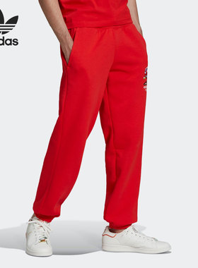 Adidas/阿迪达斯正品三叶草休闲男女时尚圣诞款束脚裤 HK7444