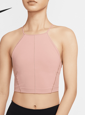 Nike/耐克正品秋冬新款女士挂脖运动轻便短款背心CU5370-685