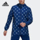 男子皇马足球运动夹克外套H59047 新款 Adidas 阿迪达斯正品