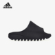 儿童拖鞋 Adidas HQ4115 ONYX KIDS 阿迪达斯正品 SLIDE