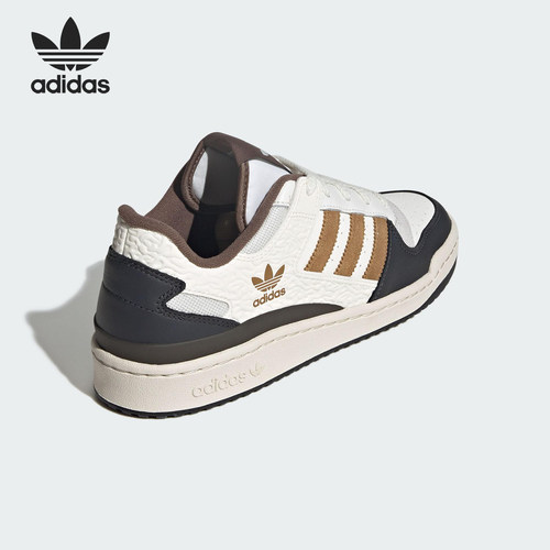 Adidas/阿迪达斯正品三叶草男女蛇纹压花经典休闲板鞋JQ8734