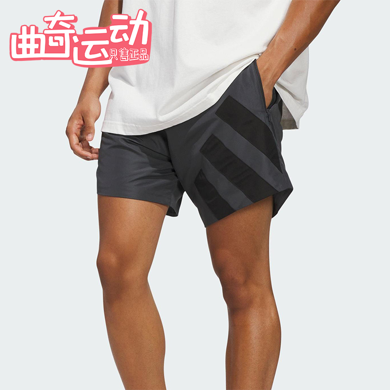 Adidas/阿迪达斯正品ANTED SHORT男士运动梭织宽松篮球短裤KC1612