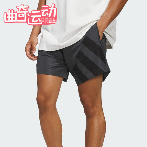 Adidas/阿迪达斯正品ANTED SHORT男士运动梭织宽松篮球短裤KC1612