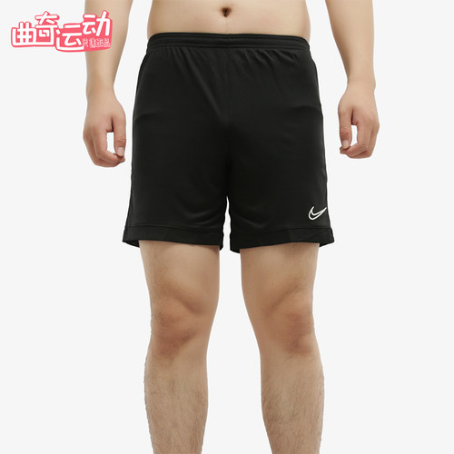 Nike耐克男子夏季运动五分短裤