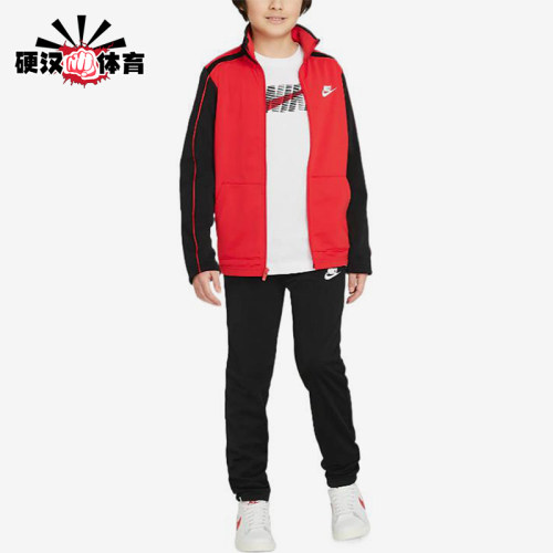 Nike/耐克正品春秋大童夹克外套长裤休闲运动套装DH9661-657