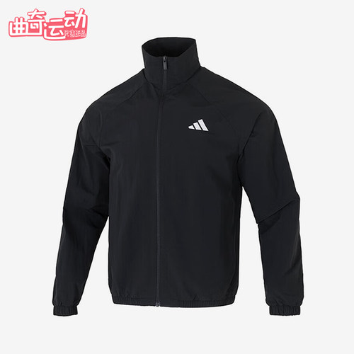 Adidas/阿迪达斯正品M SL WV TT男士户外梭织运动立领外套JM1772