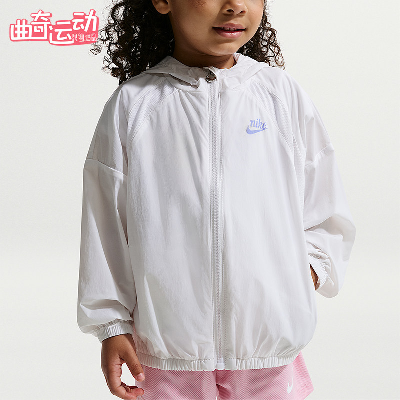Nike/耐克正品春秋婴童轻盈梭织网球拉链经典夹克外套IW1712-100