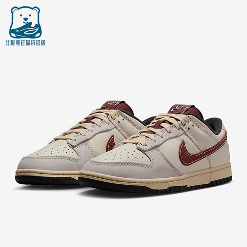 Nike/耐克正品Dunk Low男士低帮轻便运动系带耐磨板鞋IM6670-202