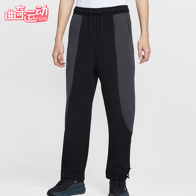Nike/耐克正品2025 Tech男士耐穿针织拼接直筒运动长裤IF1324-010