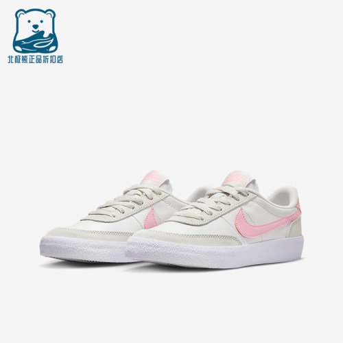 Nike/耐克正品Killshot 2儿童系带薄底休闲轻便板鞋IF0500-104