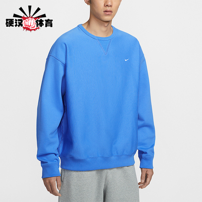 Nike/耐克正品Solo Swoosh男士休闲圆领套头耐穿卫衣HV1087-452